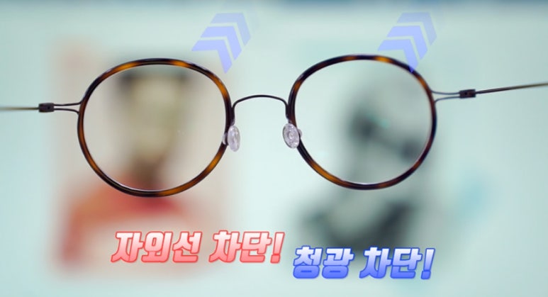 블루컷 이미지