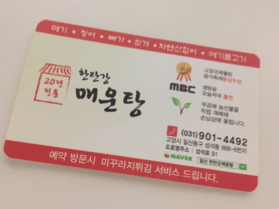 애니골20 이미지