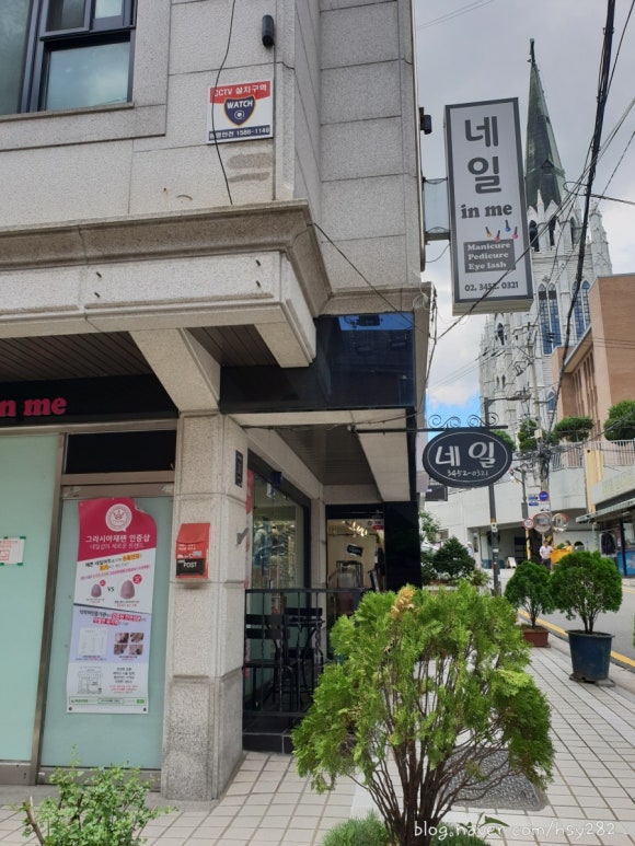 미in네일 이미지