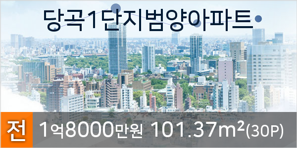 이마트에브리데이 풍무2점 이미지