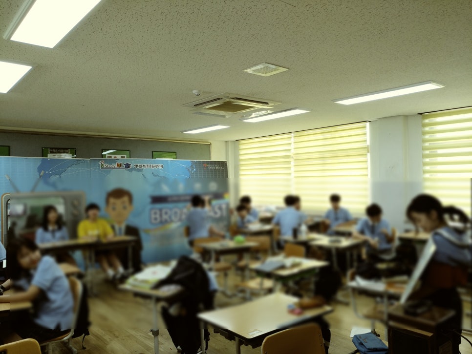 전주호성중학교 이미지