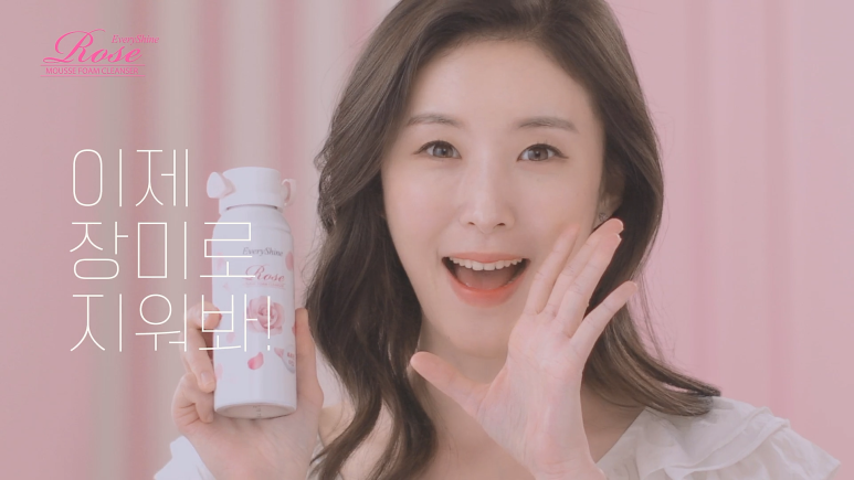 샤인광고기획 이미지