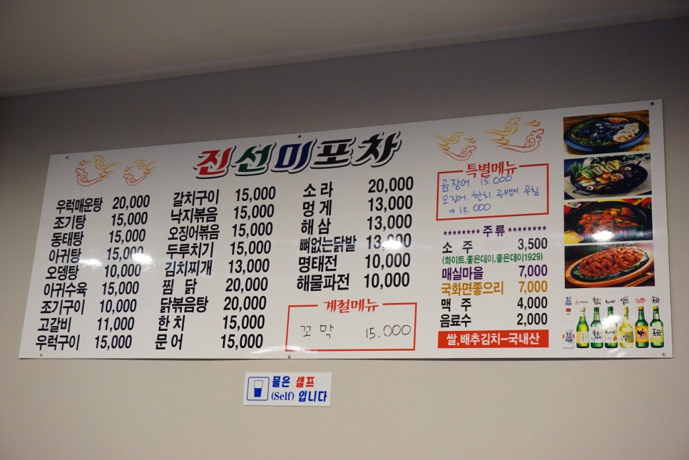 진선미소품 이미지
