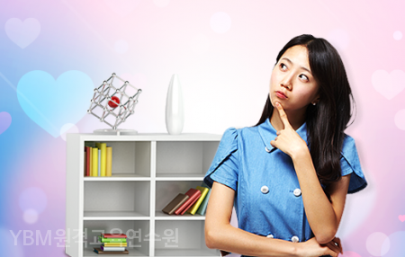 와이비엠와이비엠연수원 이미지