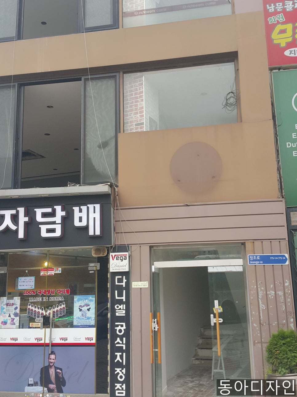 남문여행사 이미지