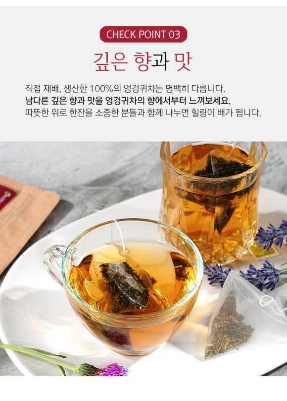 내몸愛힐링 이미지