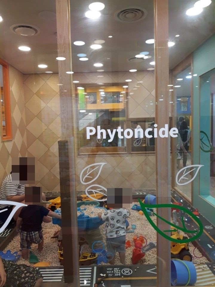 헬로맘 이미지