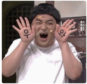 해맞이충전소 이미지
