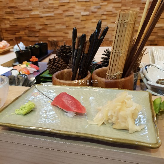 스시분초 이미지