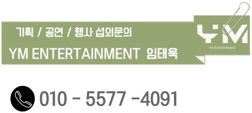 성은기획 이미지