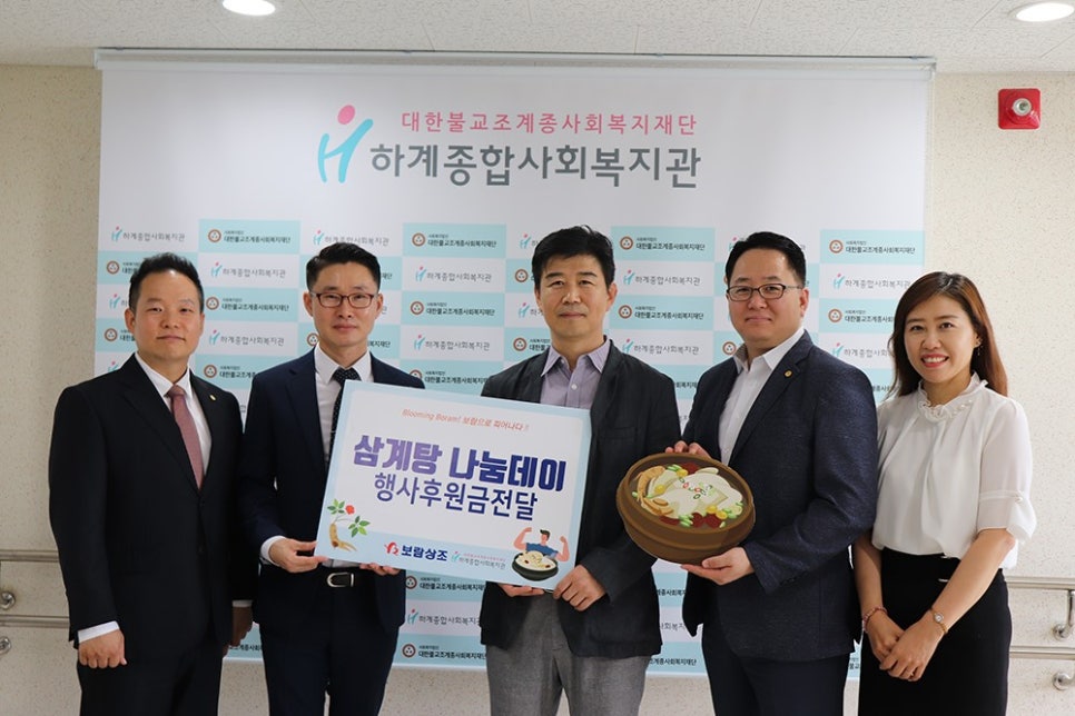 예산종합상조 이미지