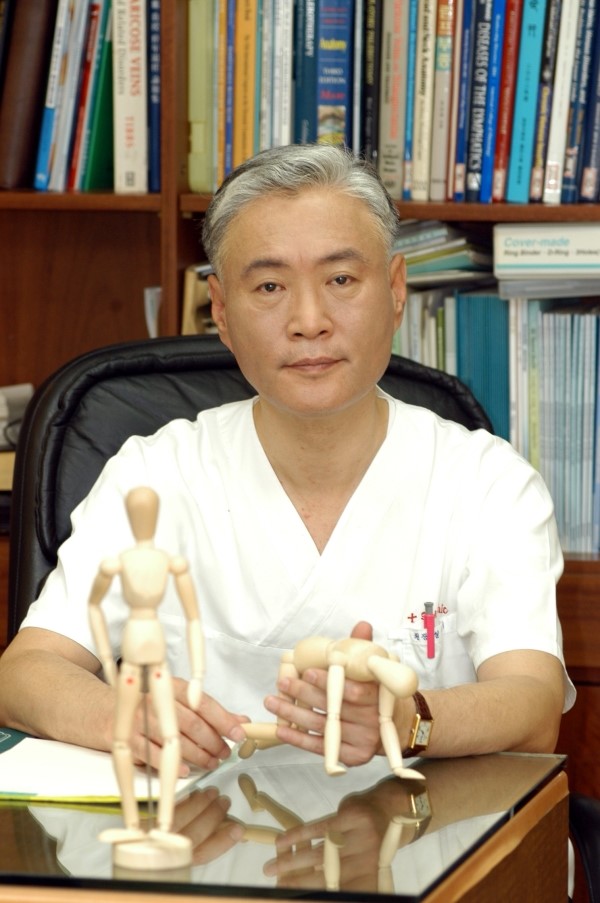 연세수의원 이미지