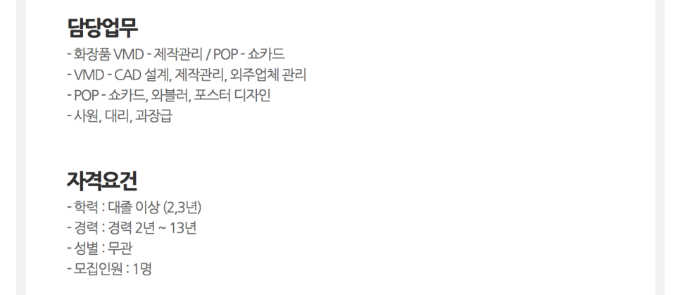 모티브아이디어스 이미지