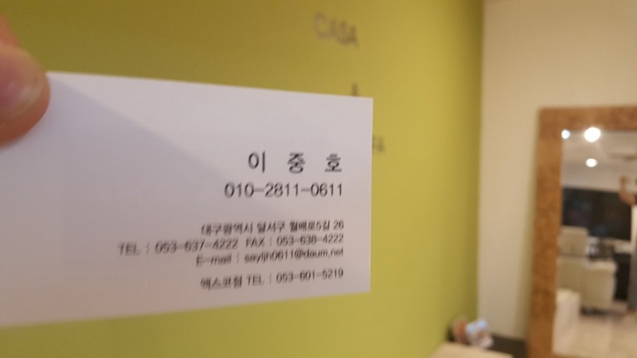 까사엔소파 이미지