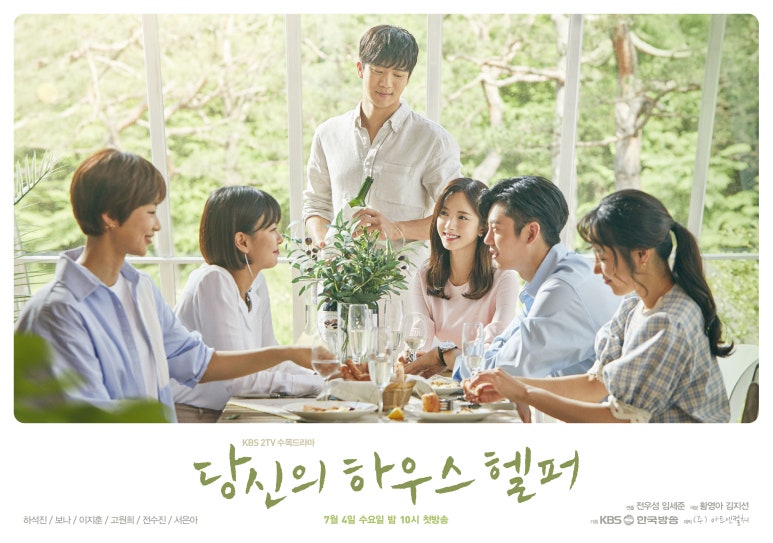 플로드 이미지