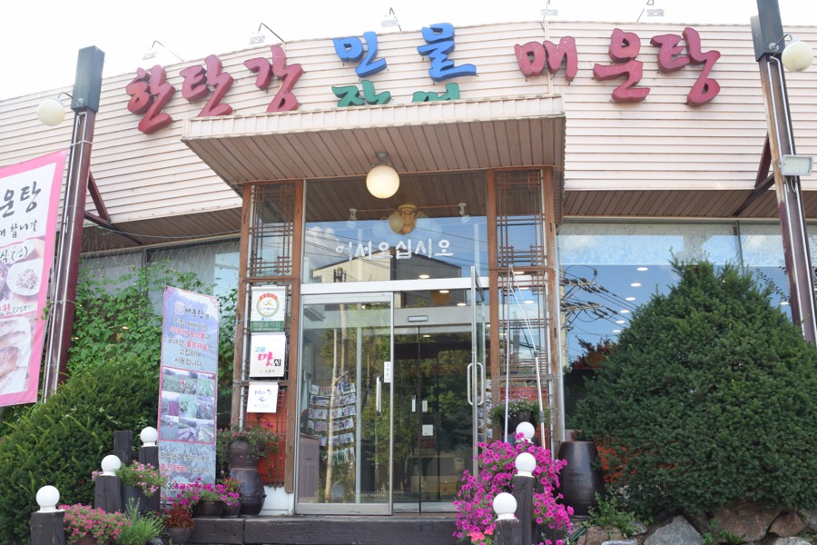 애니골20 이미지