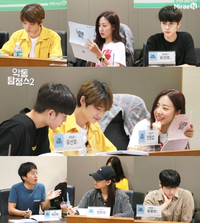 악동컴퍼니 이미지