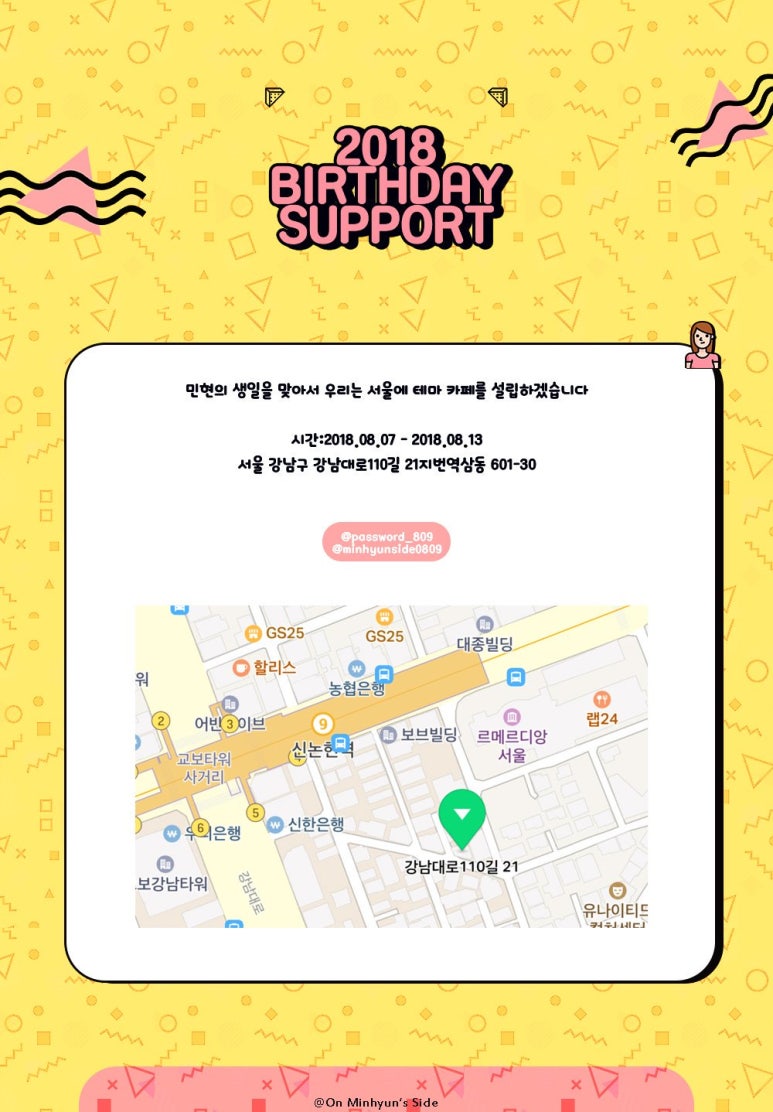 빈스601 이미지