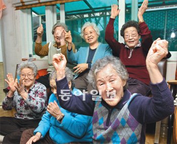 세대차이 이미지