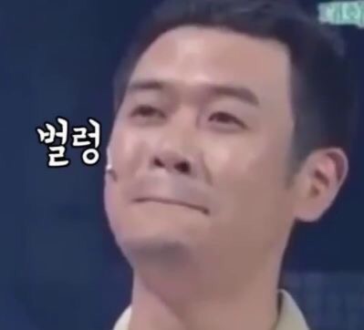 다정한족발 이미지