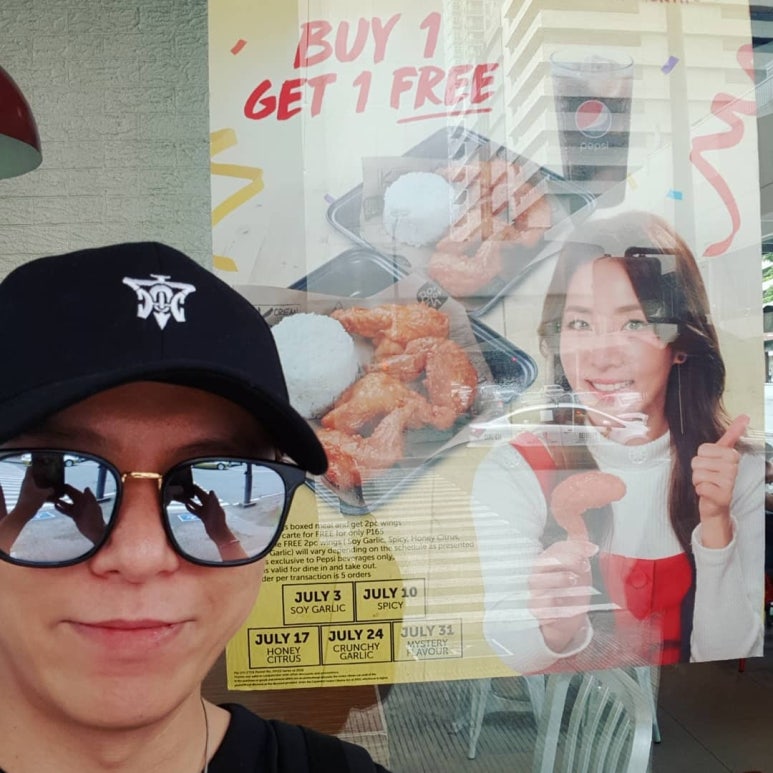 필리핀샵 이미지