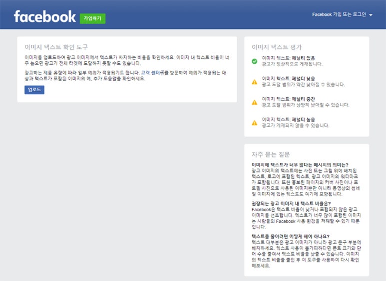 이미지광고 이미지