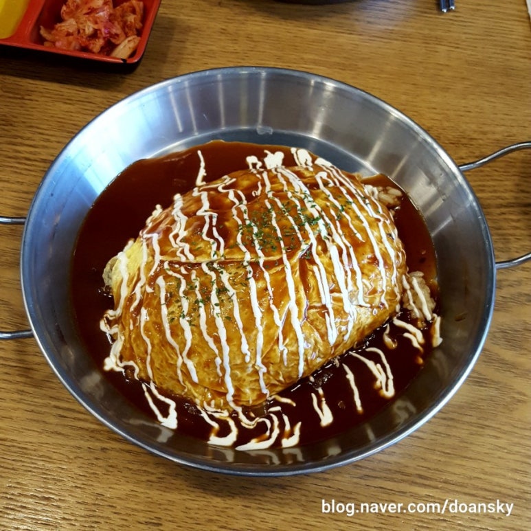 봉스키친 이미지