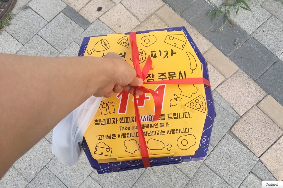 이마트에브리데이 구리갈매점 이미지