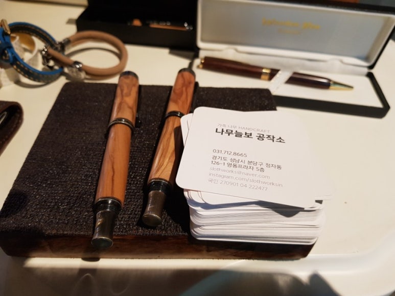 나무늘보공작소 이미지