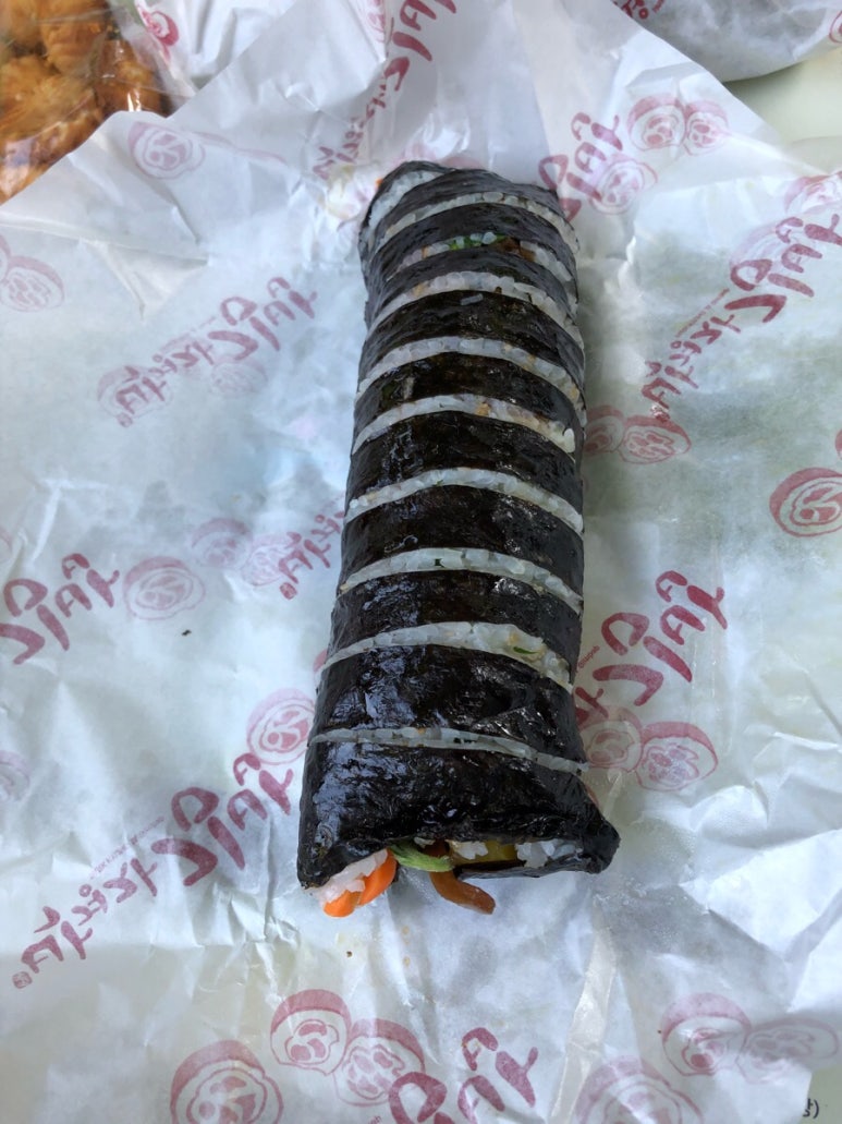 박경자 김밥 이미지