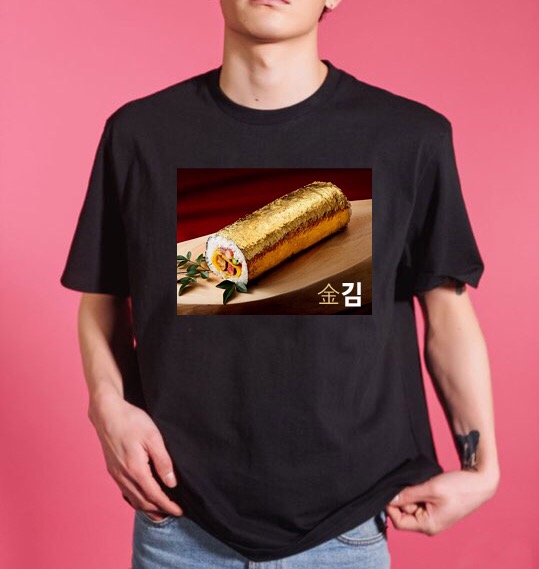 김씨김 이미지