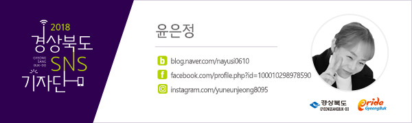 다온정숯불양념석쇠구이 이미지