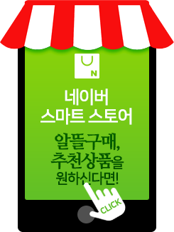 디앤제이레스토랑 이미지
