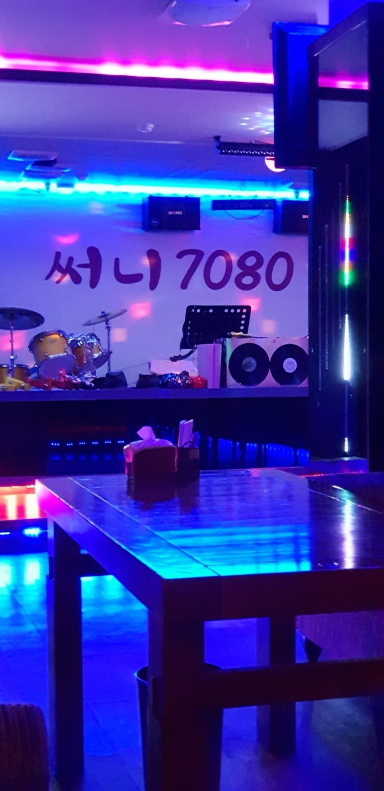 써니7080라이브 이미지