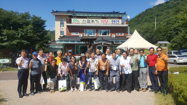 동희토목설계사무소 이미지