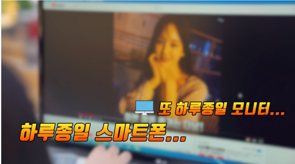 블루컷 이미지