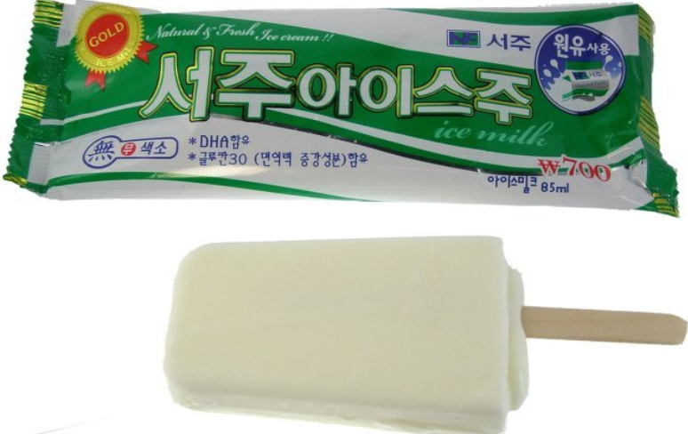 서주산업 이미지