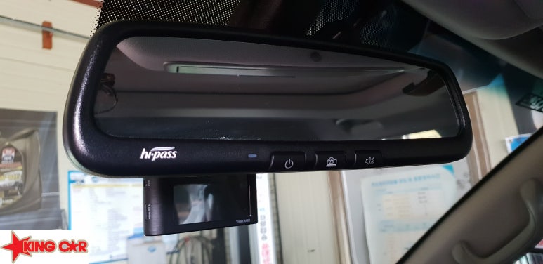 kingcar 이미지