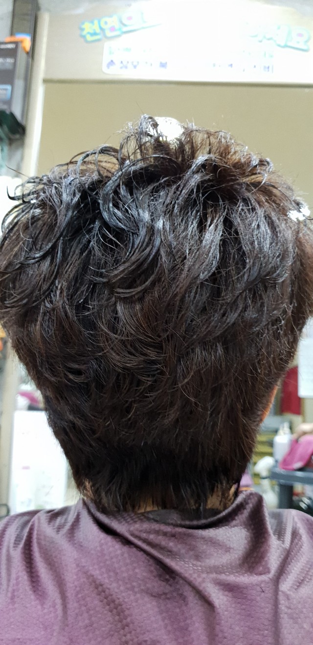 천연머리염색향기 이미지