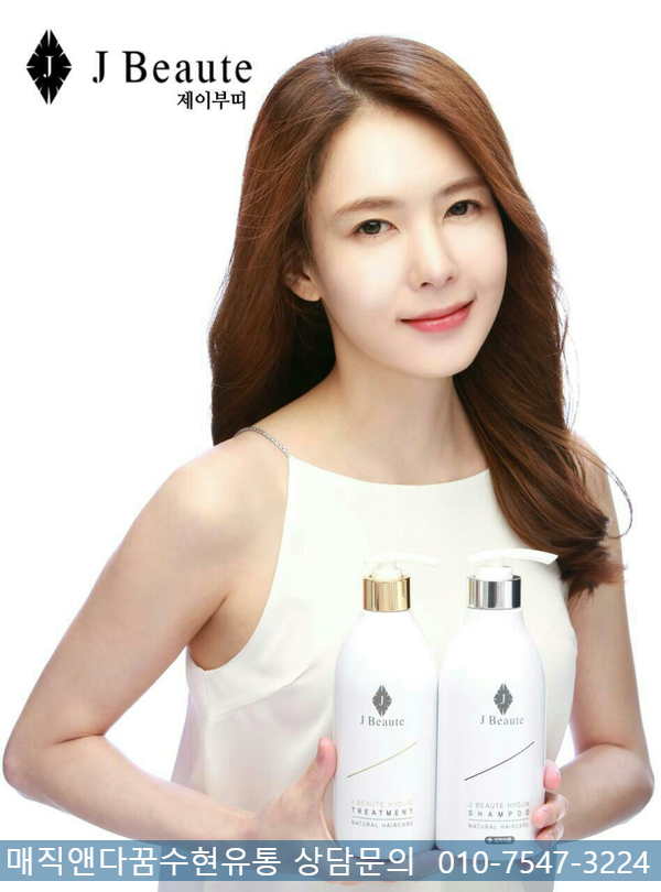 효진유통 이미지