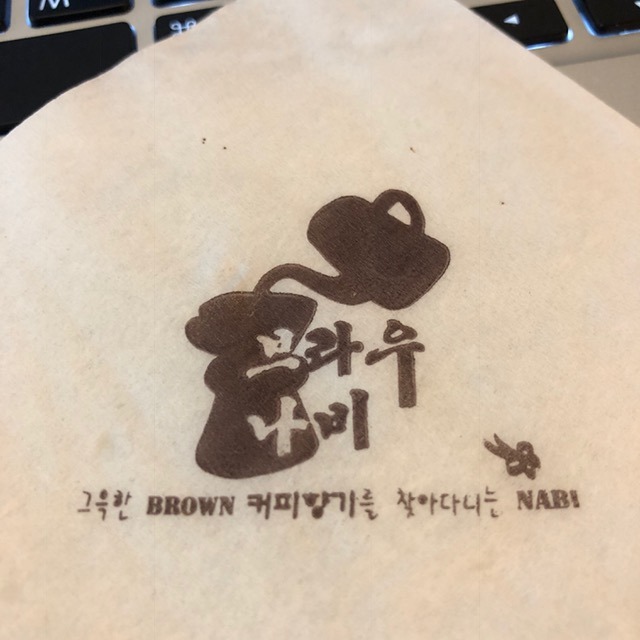브라우나비 이미지
