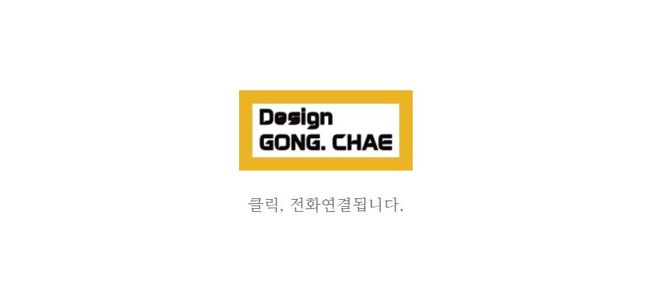하나비스토리 이미지