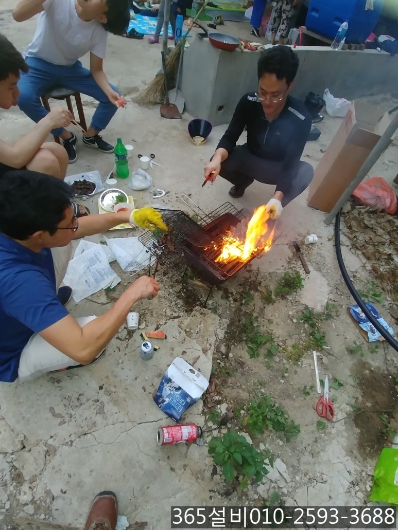 어전삼계탕 이미지