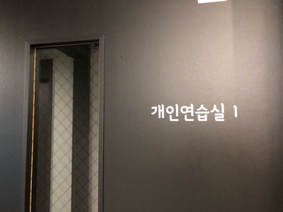 더리얼학원 이미지