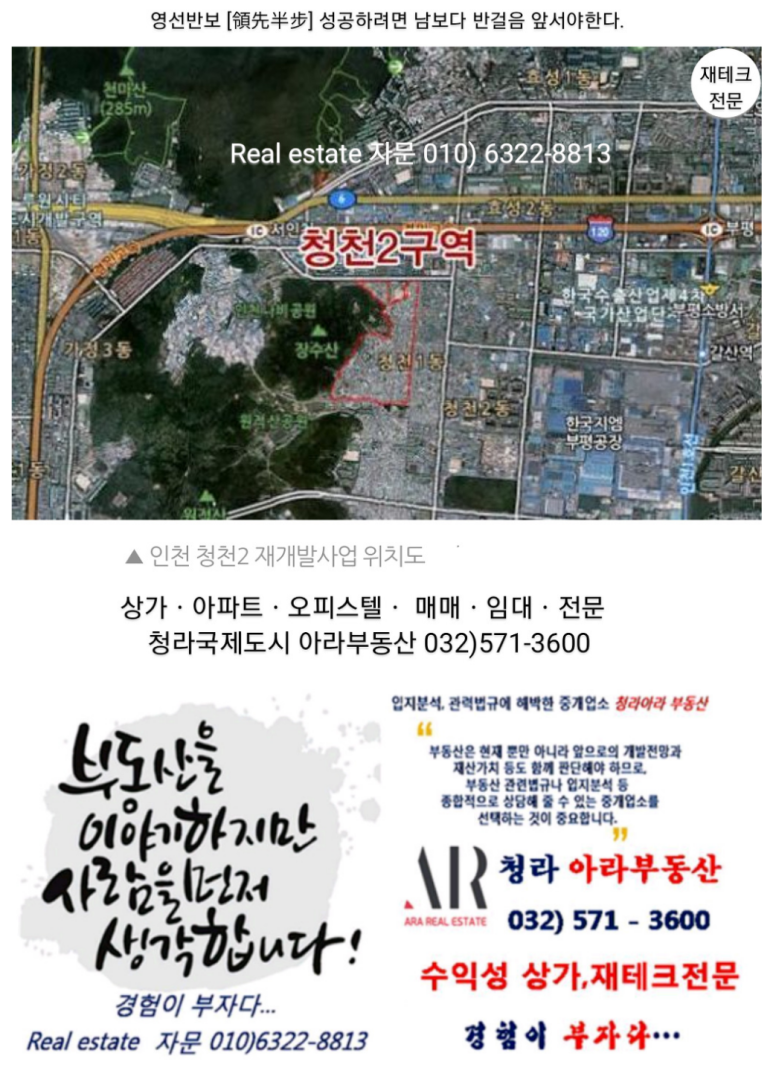 허그스테이 이미지