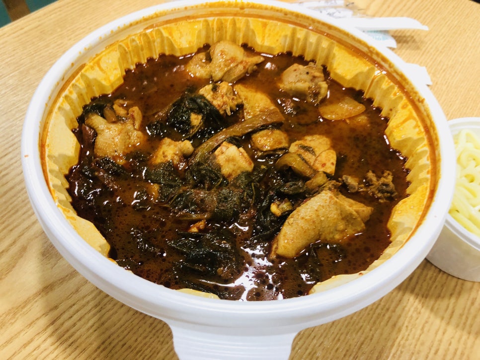 1979 포차 이미지