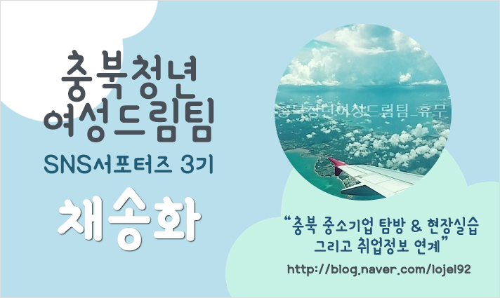 주식회사 선일 이미지