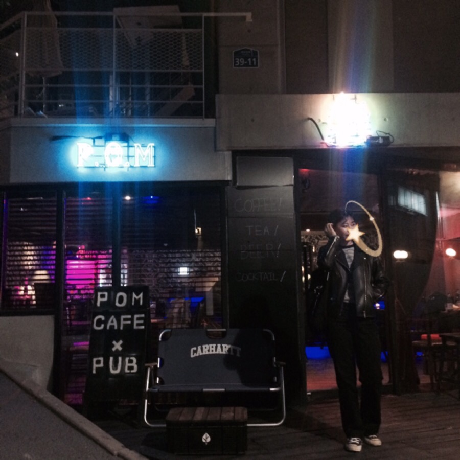 피오엠(P.O.M) 이미지