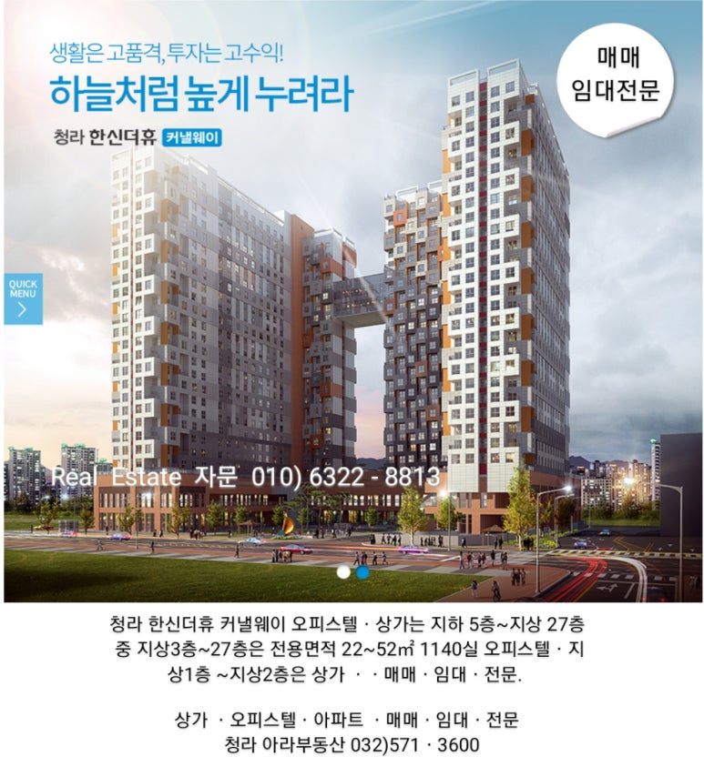 허그스테이 이미지