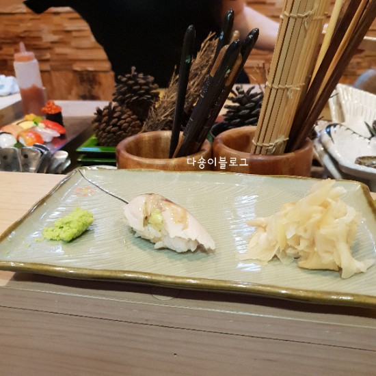 스시분초 이미지